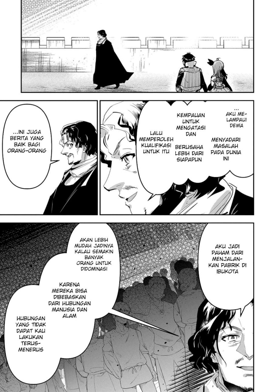 Shounin Yuusha wa Isekai o Gyuujiru! – Saibai Skill de Nandemo Fuyashi Chaimasu Chapter 48 Gambar 24
