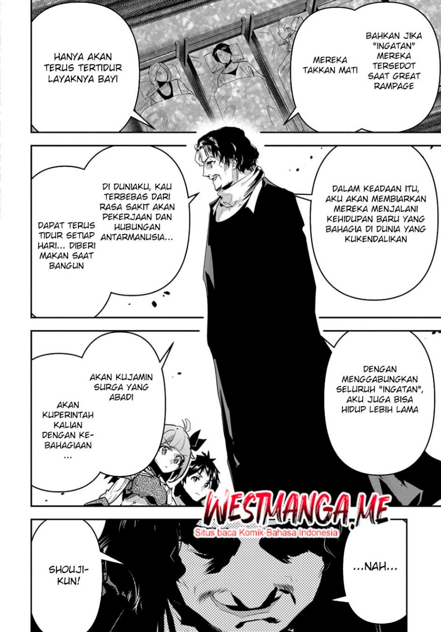 Shounin Yuusha wa Isekai o Gyuujiru! – Saibai Skill de Nandemo Fuyashi Chaimasu Chapter 48 Gambar 25