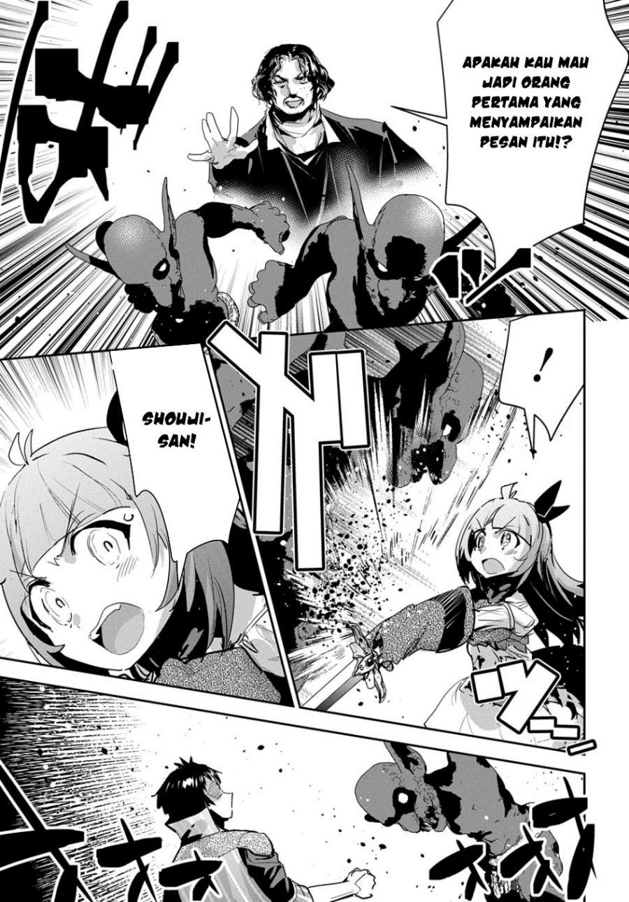 Shounin Yuusha wa Isekai o Gyuujiru! – Saibai Skill de Nandemo Fuyashi Chaimasu Chapter 48 Gambar 26