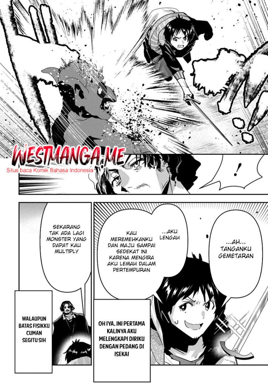 Shounin Yuusha wa Isekai o Gyuujiru! – Saibai Skill de Nandemo Fuyashi Chaimasu Chapter 48 Gambar 27