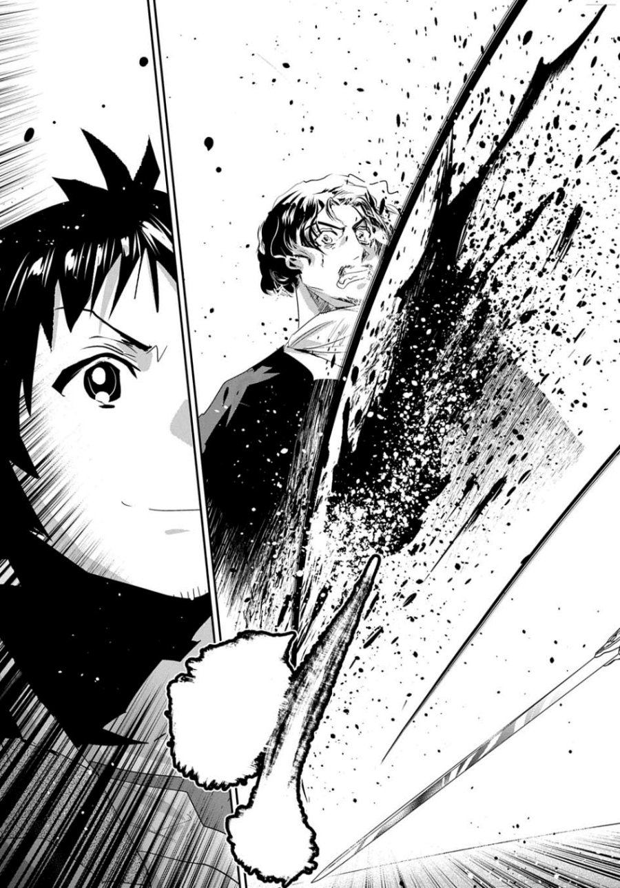 Shounin Yuusha wa Isekai o Gyuujiru! – Saibai Skill de Nandemo Fuyashi Chaimasu Chapter 48 Gambar 32