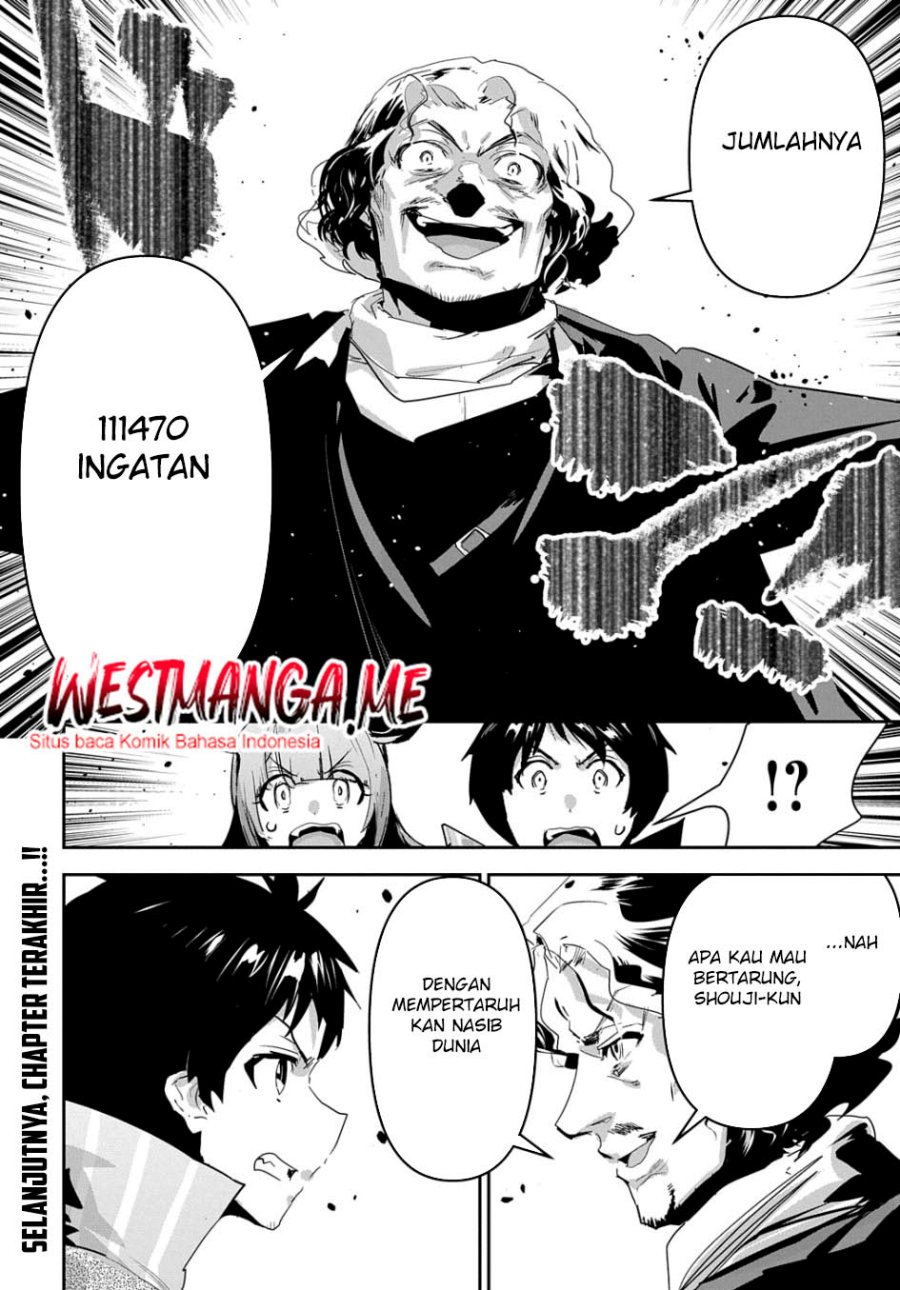 Shounin Yuusha wa Isekai o Gyuujiru! – Saibai Skill de Nandemo Fuyashi Chaimasu Chapter 48 Gambar 35