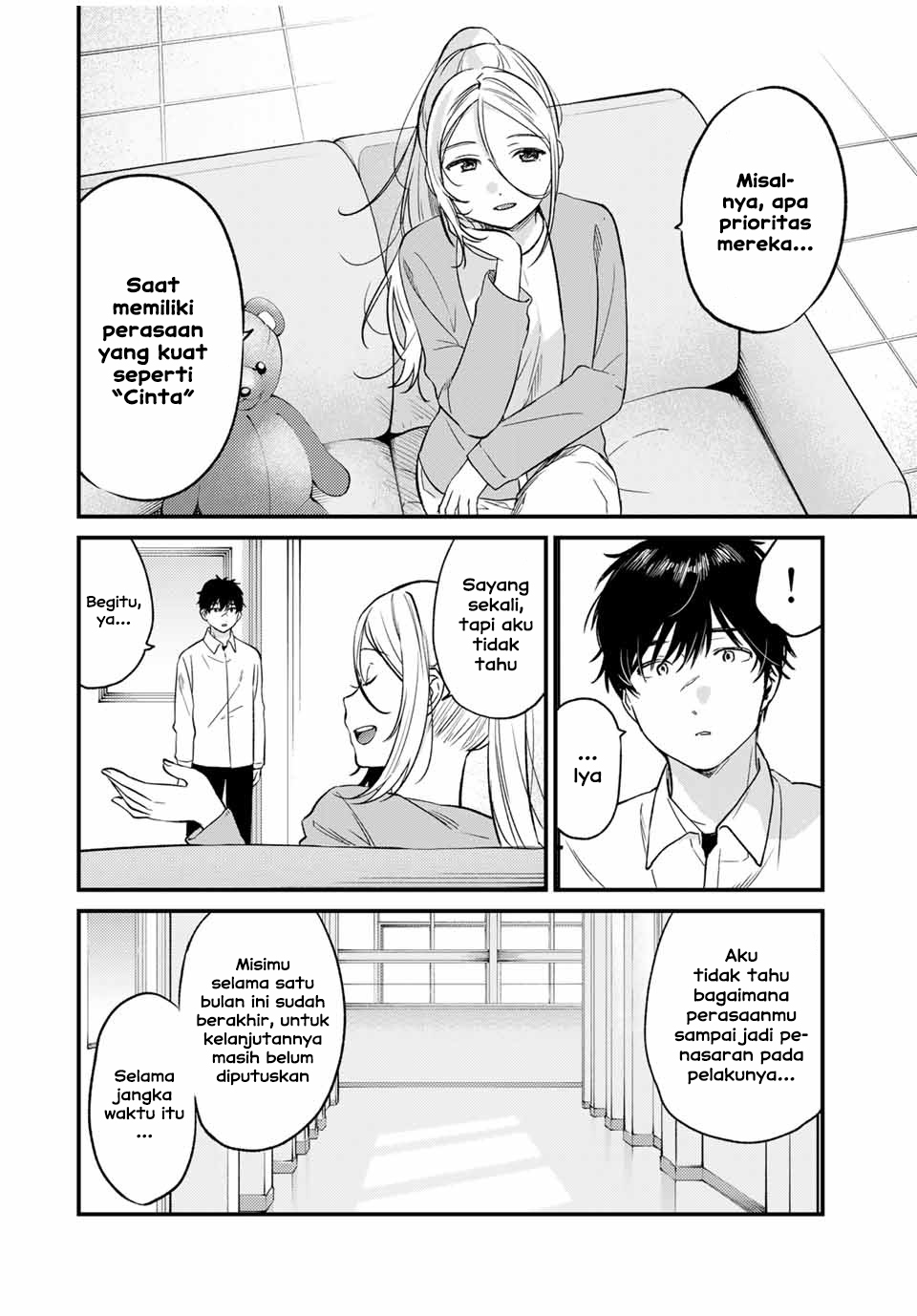 Shoutai Fumei to Kyoufu Chapter 02.1 Gambar 4