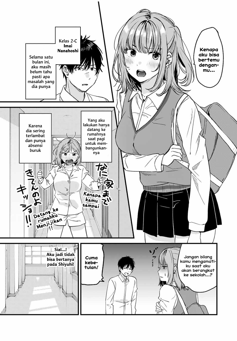 Shoutai Fumei to Kyoufu Chapter 02.1 Gambar 9