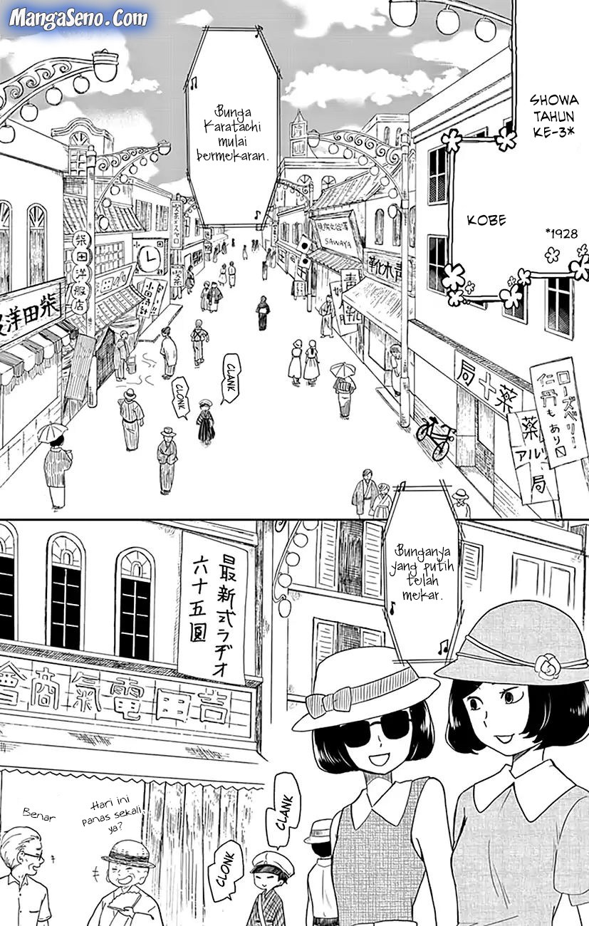 Shouwa Otome Otogibanashi Chapter 01 Gambar 3