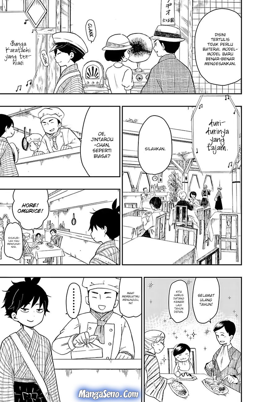 Shouwa Otome Otogibanashi Chapter 01 Gambar 4