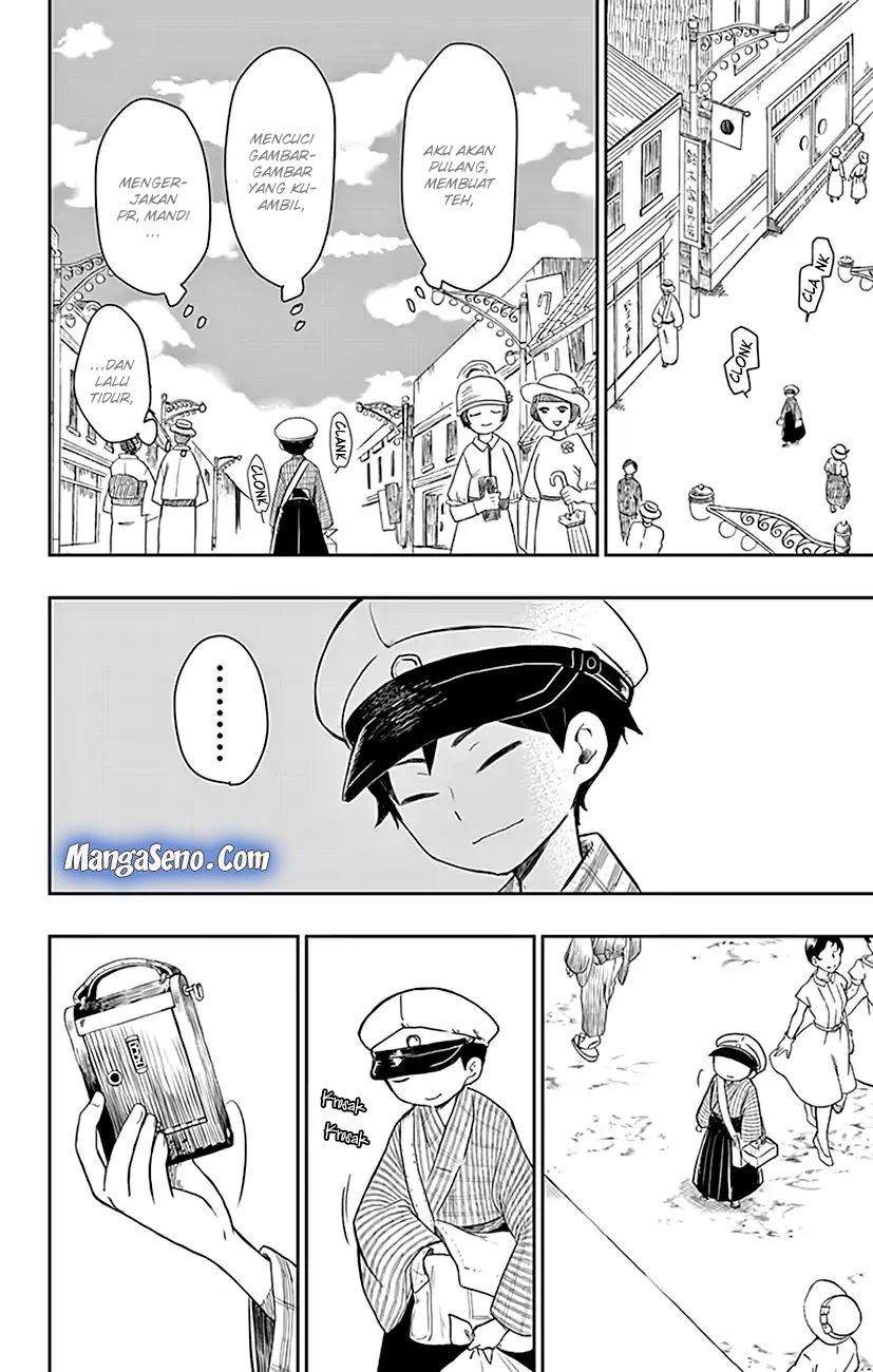 Shouwa Otome Otogibanashi Chapter 01 Gambar 5