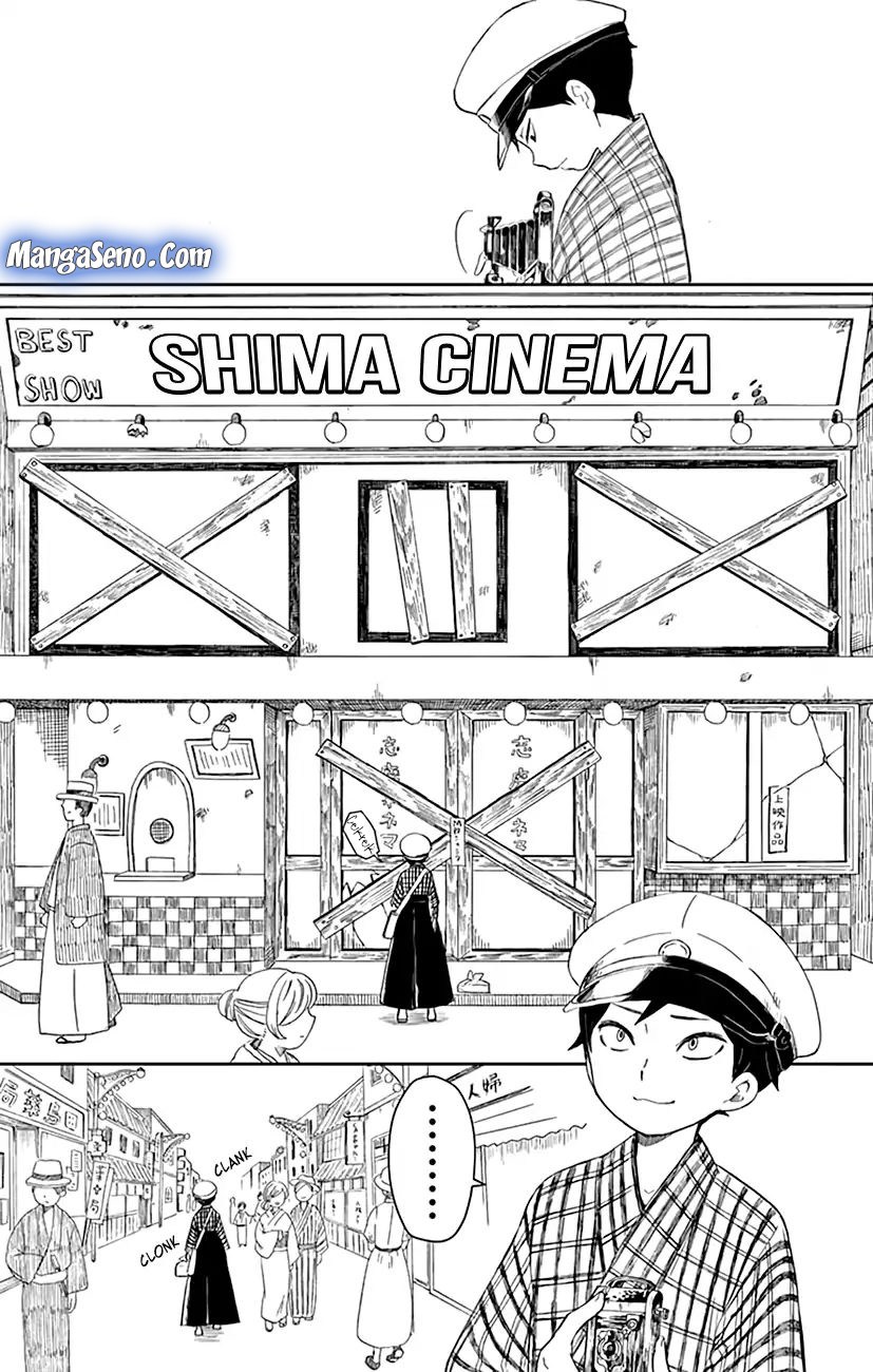 Shouwa Otome Otogibanashi Chapter 01 Gambar 6