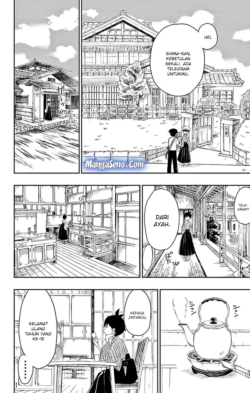 Shouwa Otome Otogibanashi Chapter 01 Gambar 7