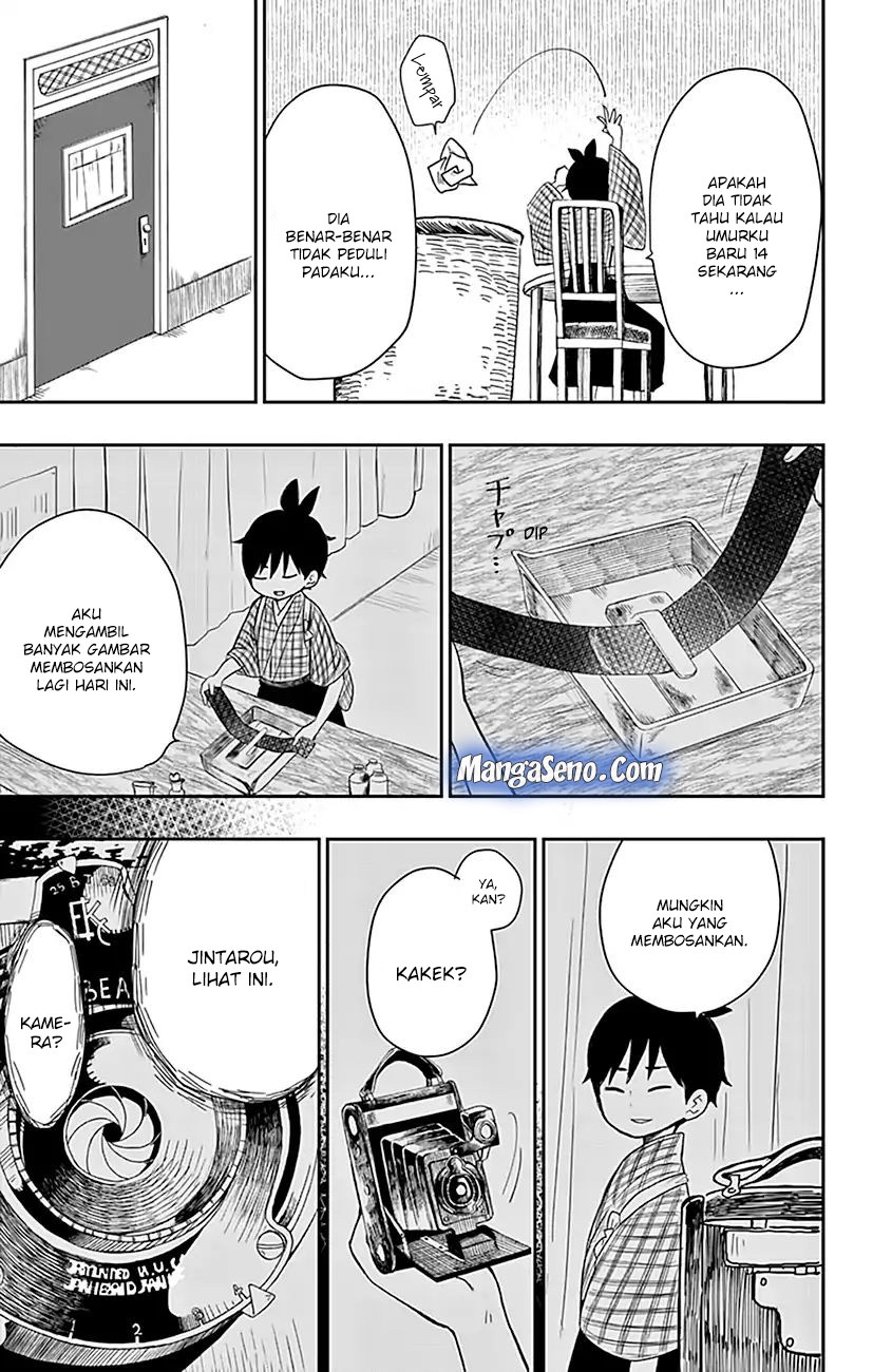 Shouwa Otome Otogibanashi Chapter 01 Gambar 8