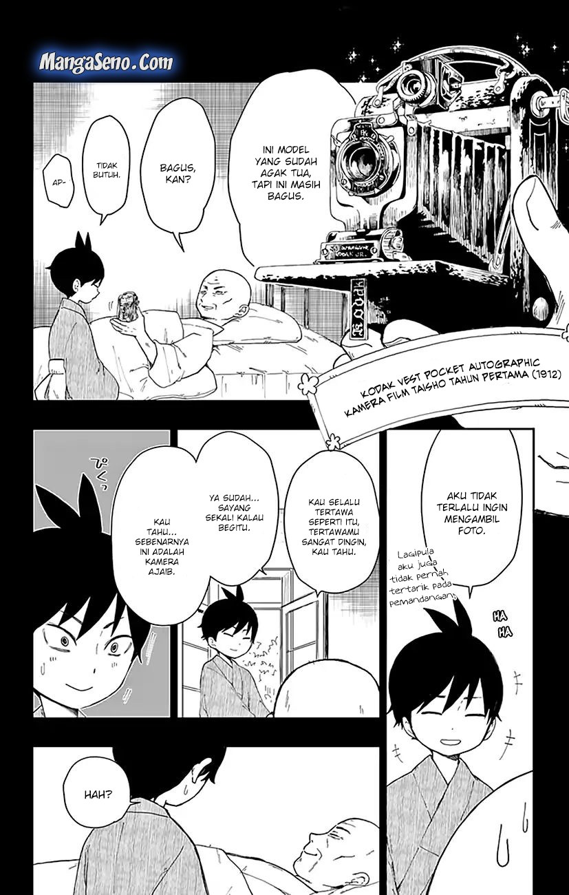 Shouwa Otome Otogibanashi Chapter 01 Gambar 9