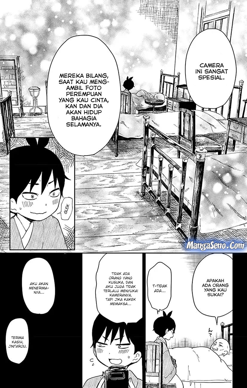 Shouwa Otome Otogibanashi Chapter 01 Gambar 10