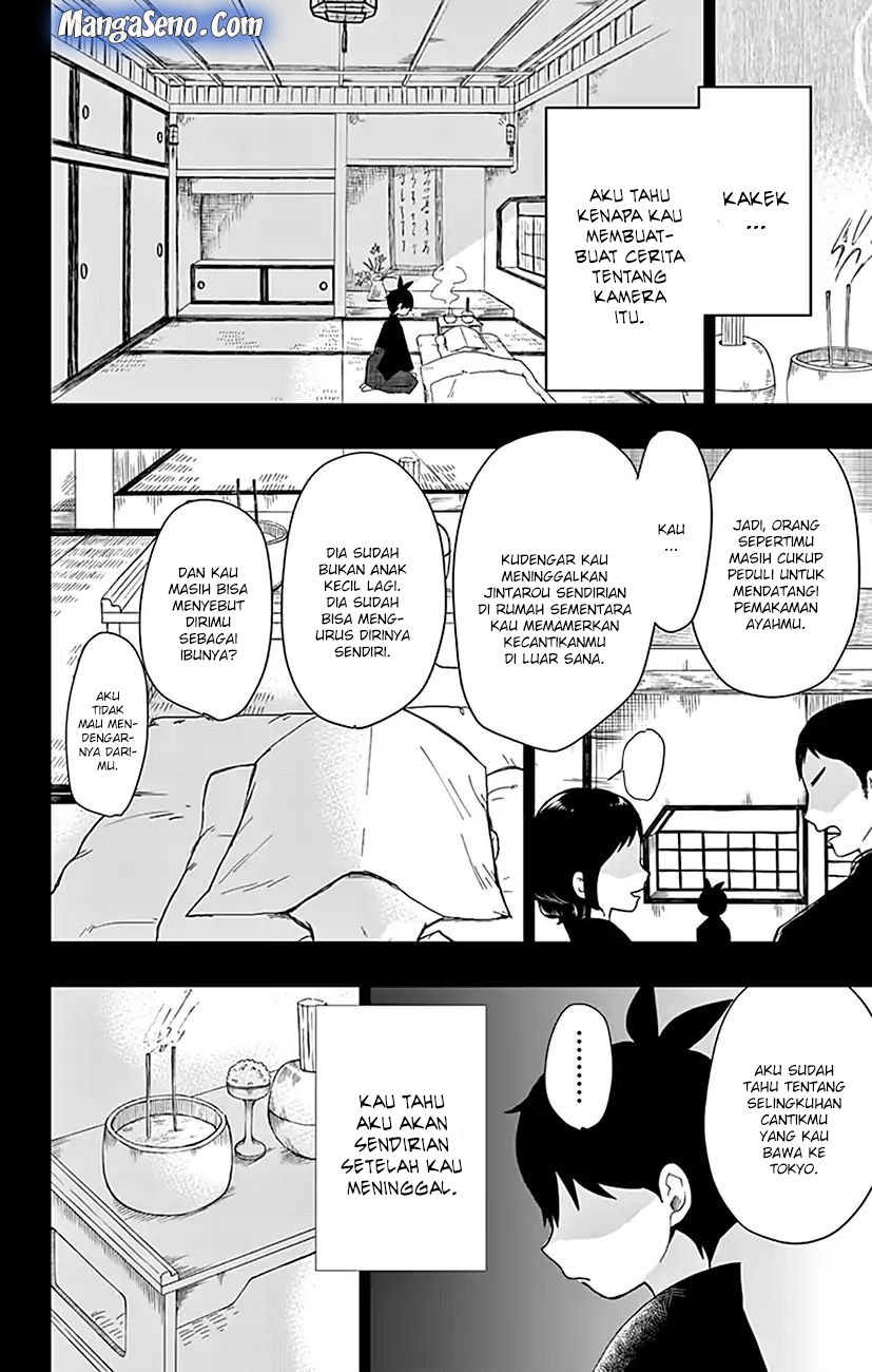 Shouwa Otome Otogibanashi Chapter 01 Gambar 11