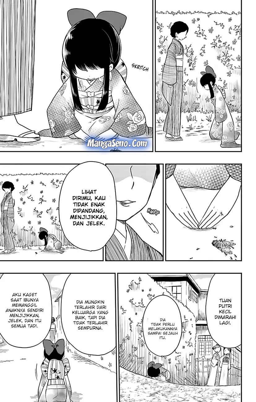 Shouwa Otome Otogibanashi Chapter 01 Gambar 14