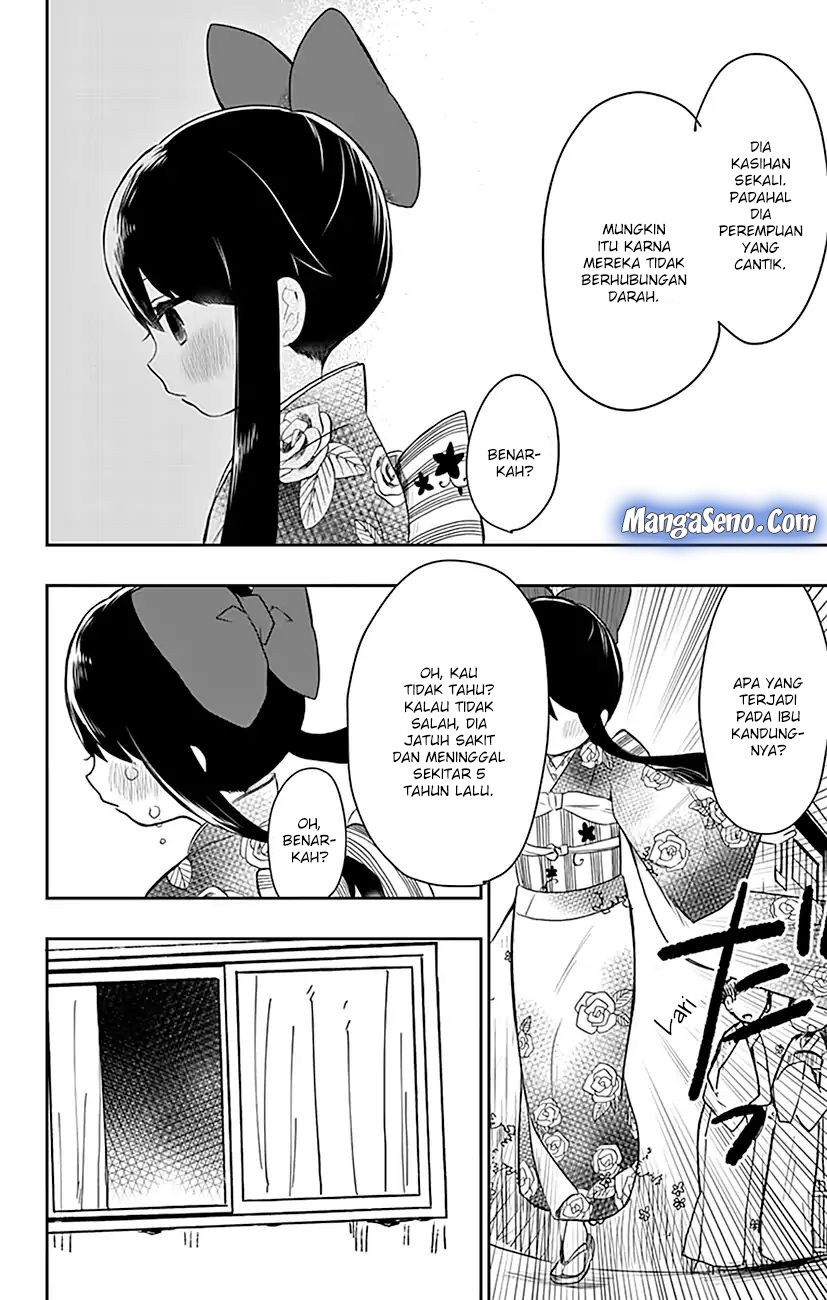 Shouwa Otome Otogibanashi Chapter 01 Gambar 15
