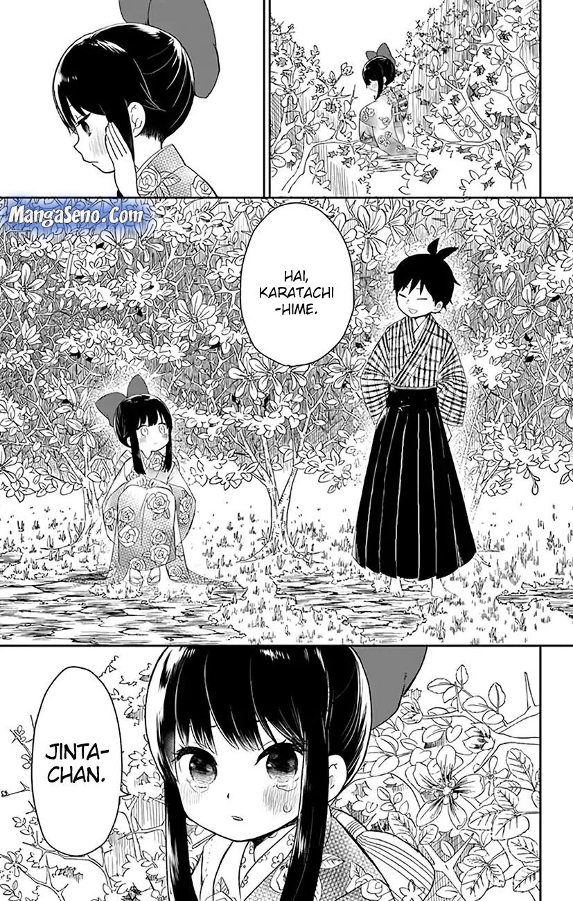 Shouwa Otome Otogibanashi Chapter 01 Gambar 16