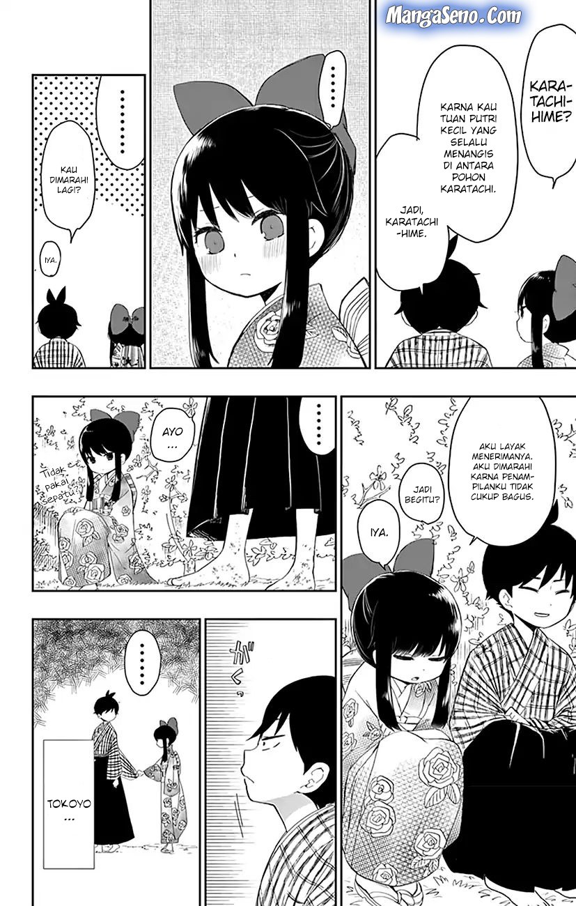 Shouwa Otome Otogibanashi Chapter 01 Gambar 17