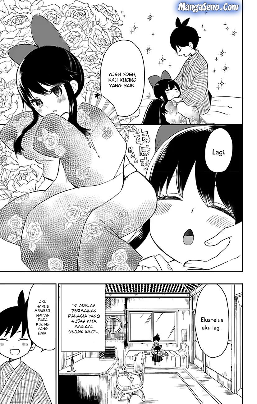 Shouwa Otome Otogibanashi Chapter 01 Gambar 20