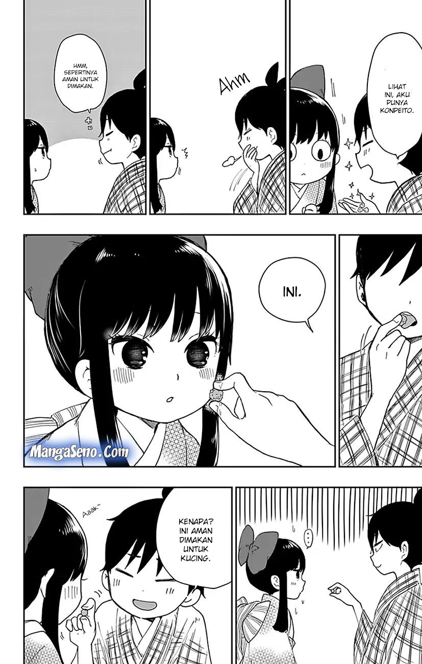 Shouwa Otome Otogibanashi Chapter 01 Gambar 21
