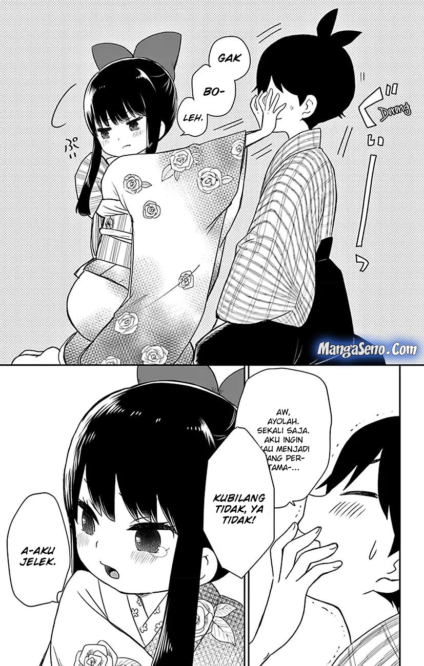 Shouwa Otome Otogibanashi Chapter 01 Gambar 24