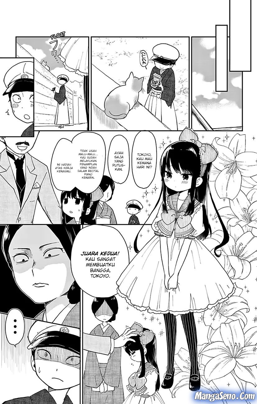 Shouwa Otome Otogibanashi Chapter 01 Gambar 26