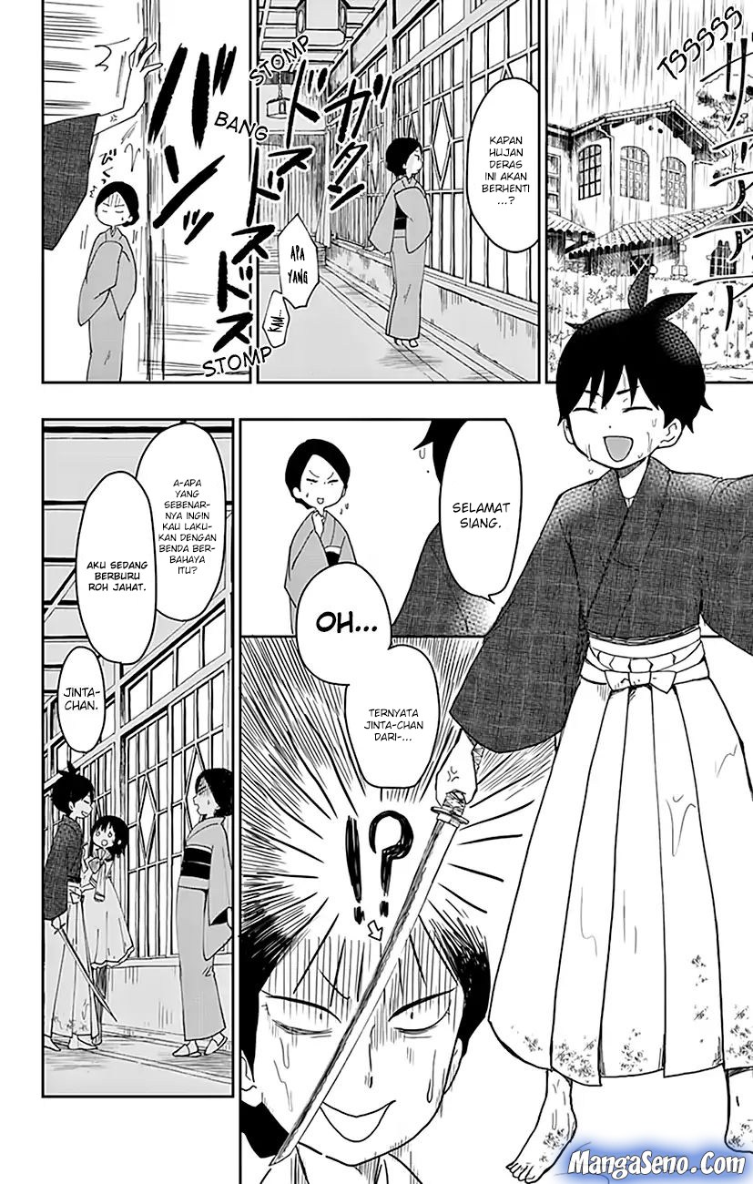 Shouwa Otome Otogibanashi Chapter 01 Gambar 29