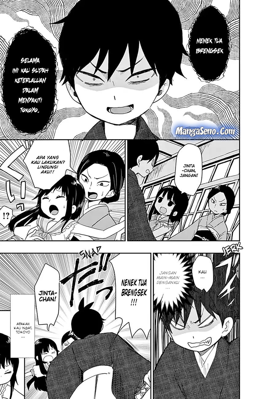 Shouwa Otome Otogibanashi Chapter 01 Gambar 30
