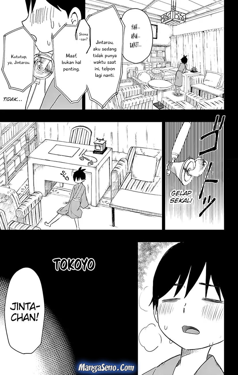 Shouwa Otome Otogibanashi Chapter 01 Gambar 32