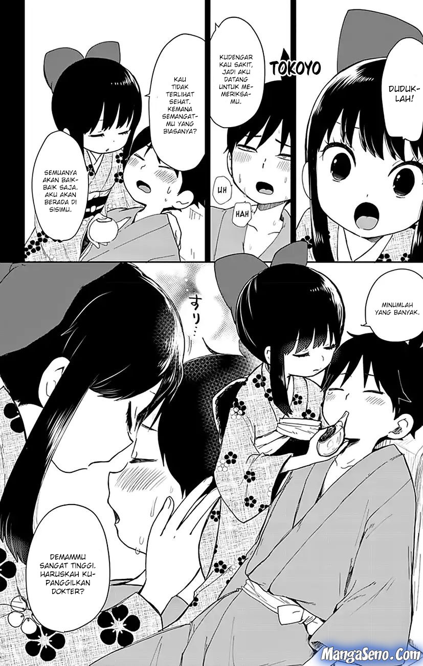 Shouwa Otome Otogibanashi Chapter 01 Gambar 33