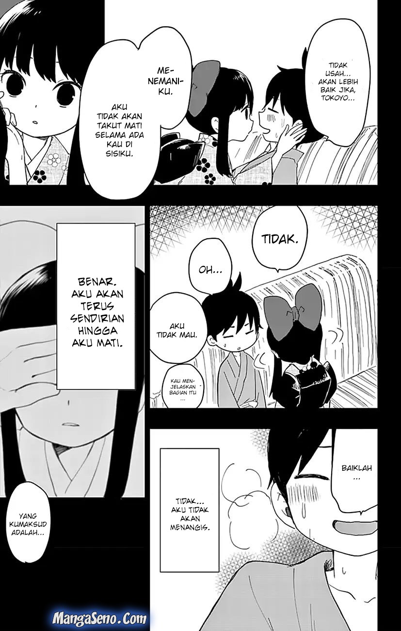 Shouwa Otome Otogibanashi Chapter 01 Gambar 34