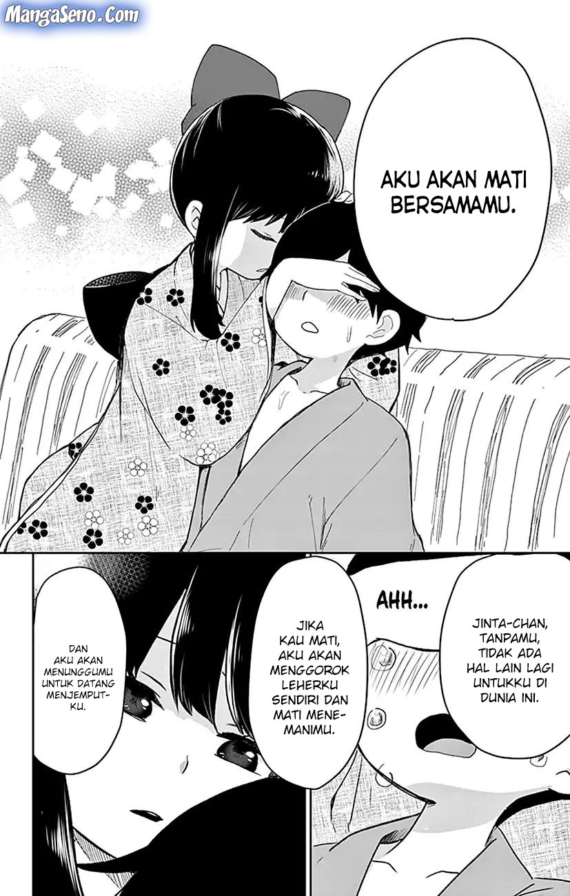 Shouwa Otome Otogibanashi Chapter 01 Gambar 35