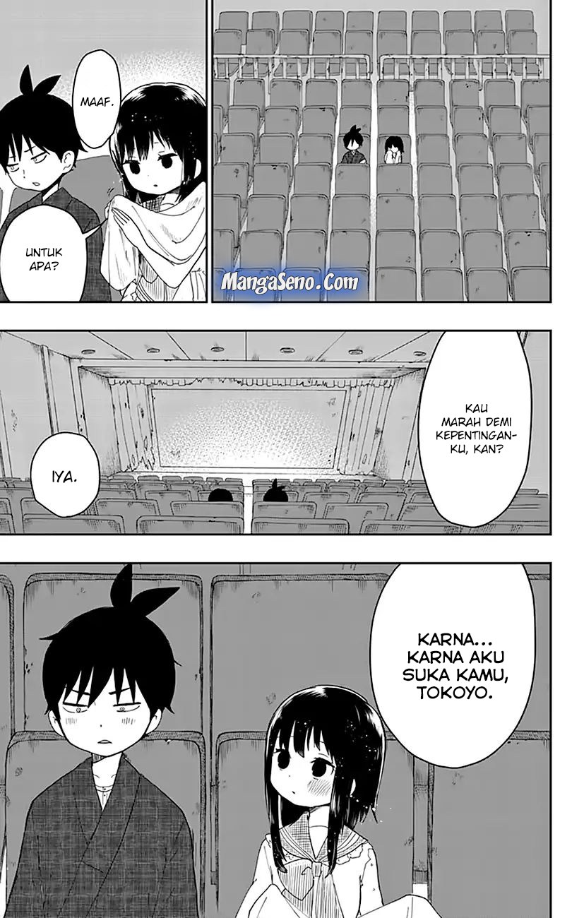 Shouwa Otome Otogibanashi Chapter 01 Gambar 38