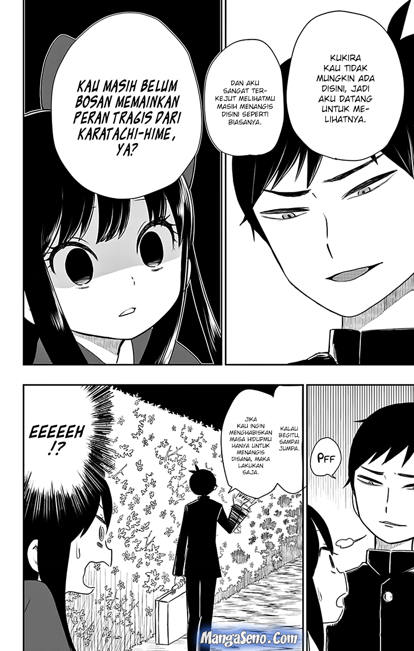 Shouwa Otome Otogibanashi Chapter 03 Gambar 2