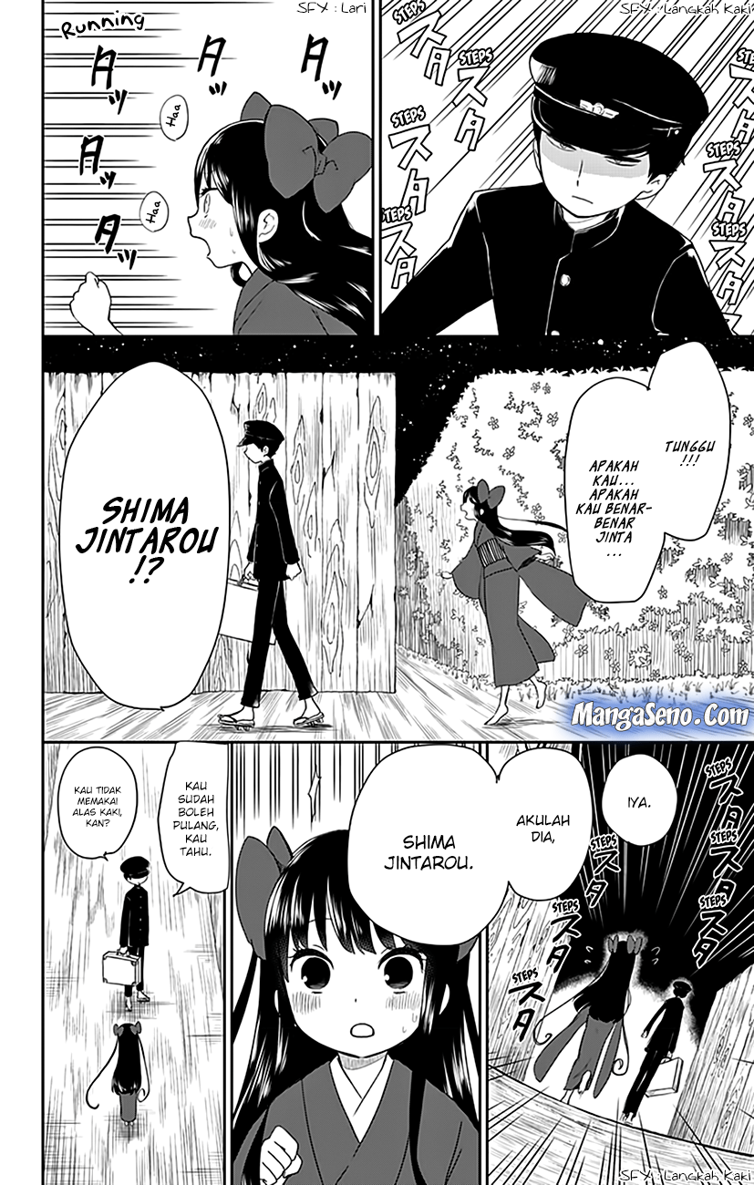 Shouwa Otome Otogibanashi Chapter 03 Gambar 4
