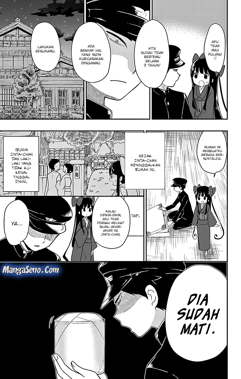 Shouwa Otome Otogibanashi Chapter 03 Gambar 5