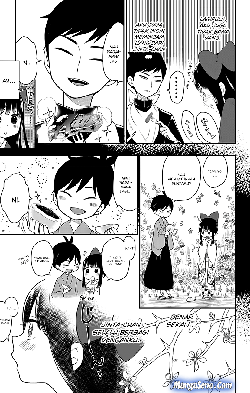 Shouwa Otome Otogibanashi Chapter 03 Gambar 9