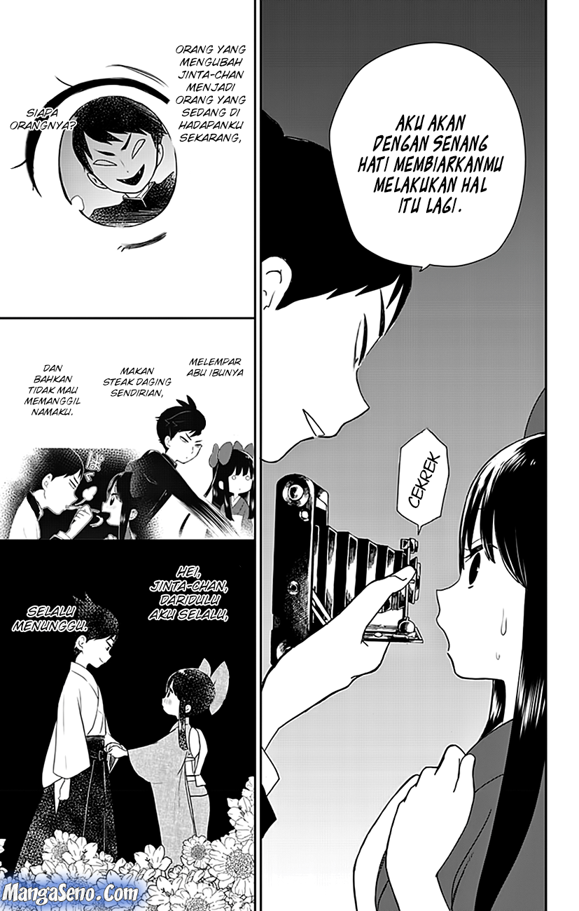 Shouwa Otome Otogibanashi Chapter 03 Gambar 13