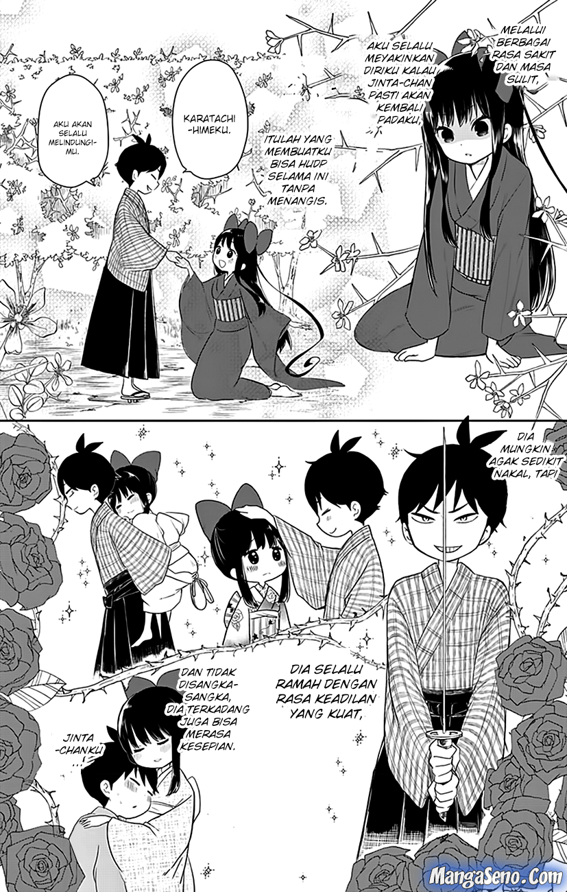 Shouwa Otome Otogibanashi Chapter 03 Gambar 14