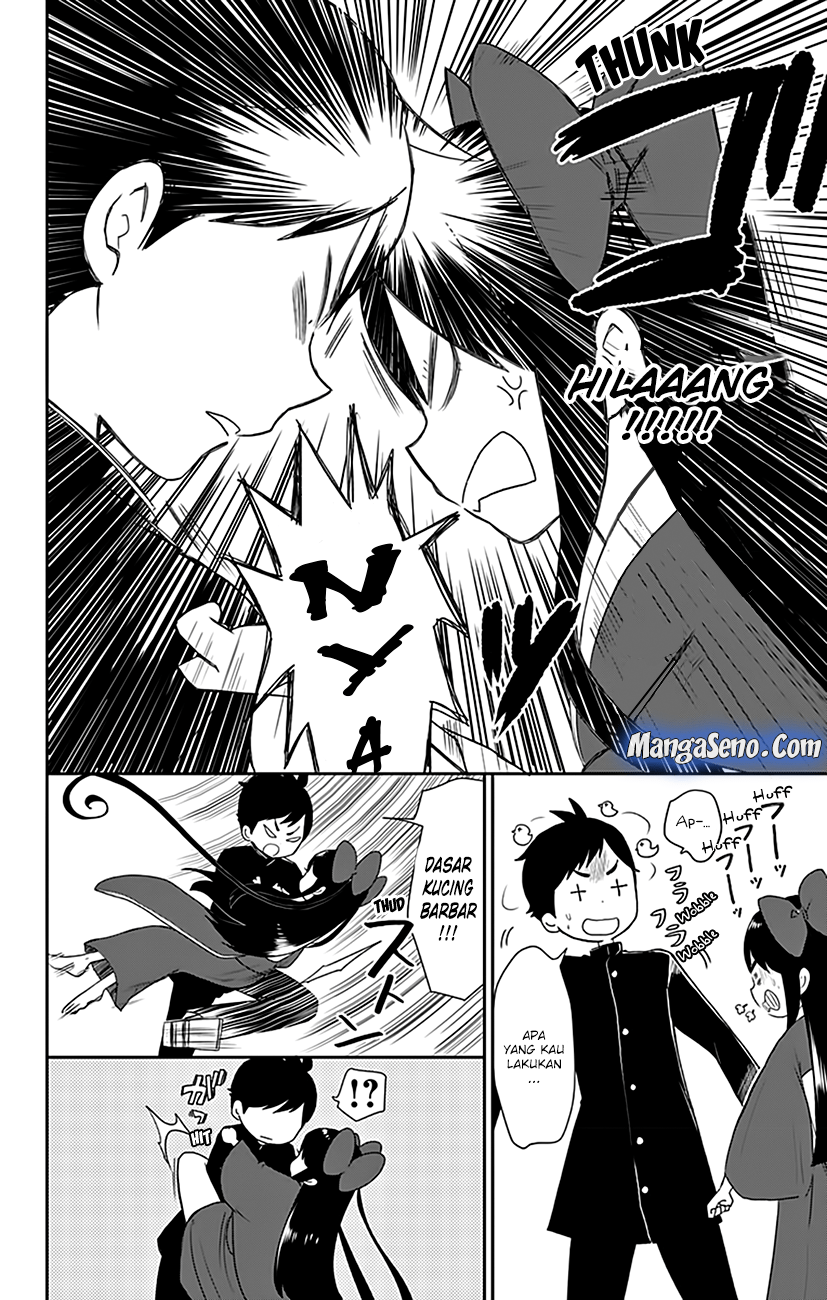 Shouwa Otome Otogibanashi Chapter 03 Gambar 16