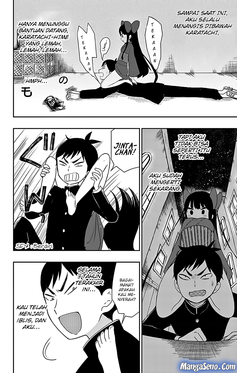 Shouwa Otome Otogibanashi Chapter 03 Gambar 18
