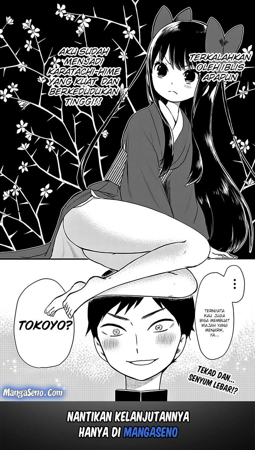 Shouwa Otome Otogibanashi Chapter 03 Gambar 20