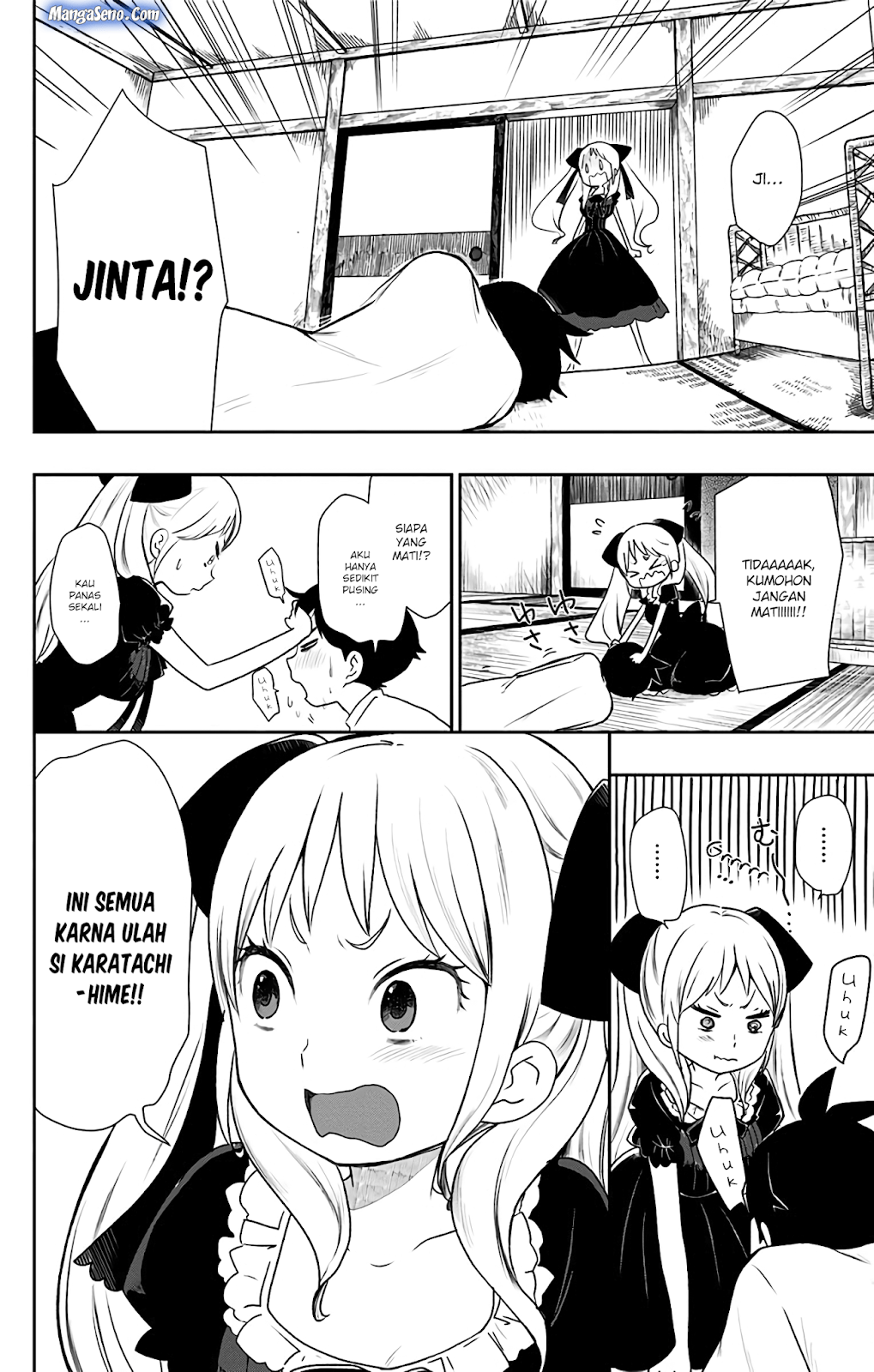 Shouwa Otome Otogibanashi Chapter 06 Gambar 2