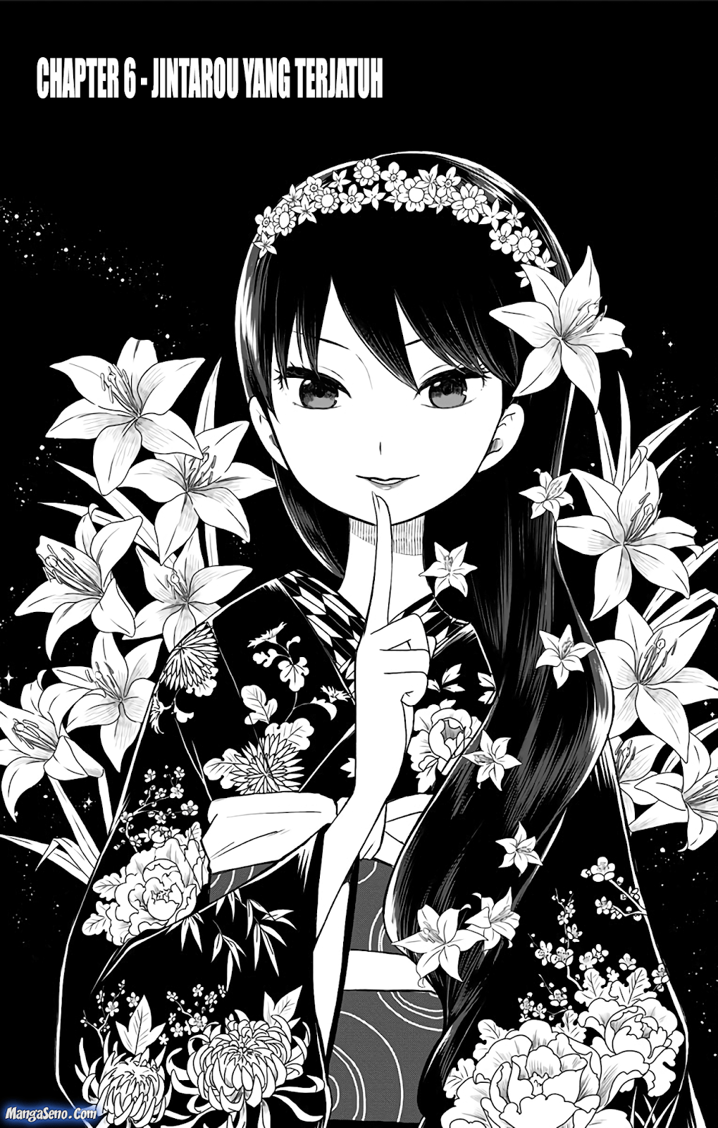 Shouwa Otome Otogibanashi Chapter 06 Gambar 3