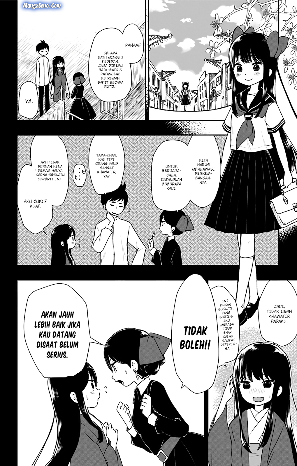 Shouwa Otome Otogibanashi Chapter 06 Gambar 4