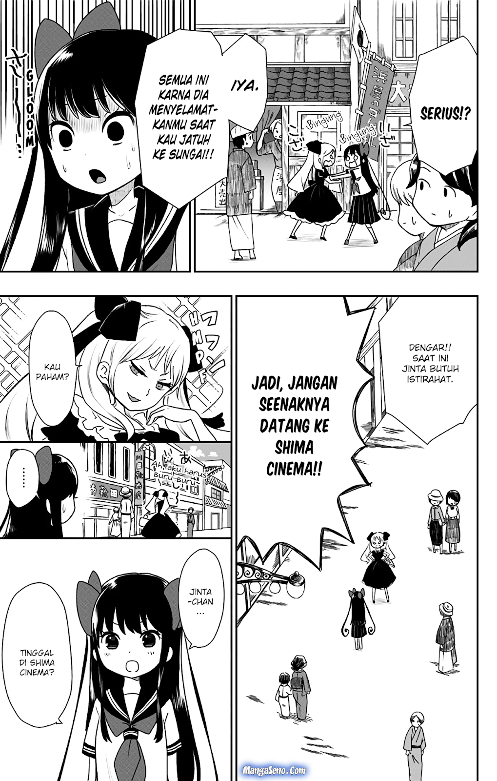 Shouwa Otome Otogibanashi Chapter 06 Gambar 7