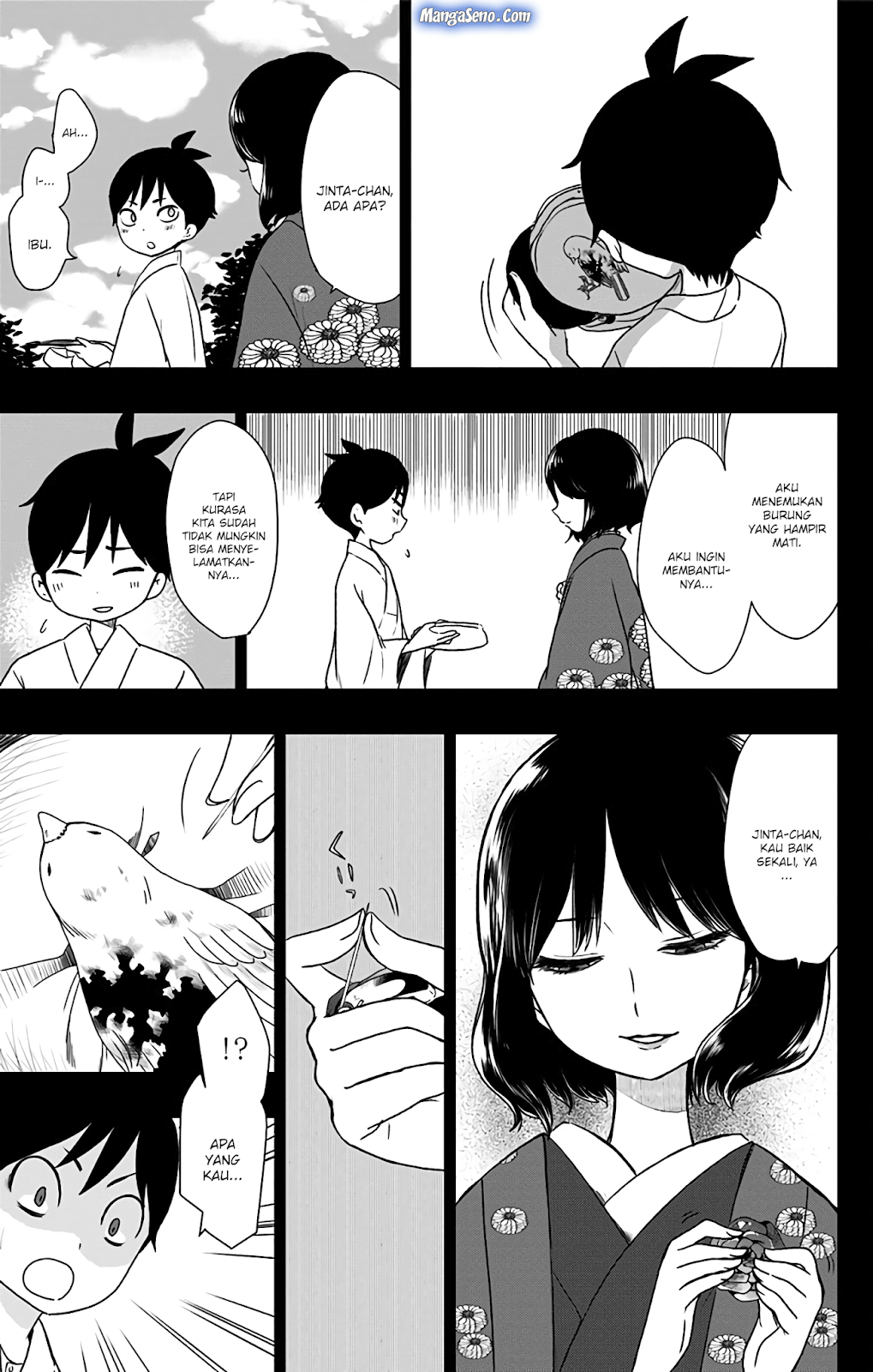 Shouwa Otome Otogibanashi Chapter 06 Gambar 9
