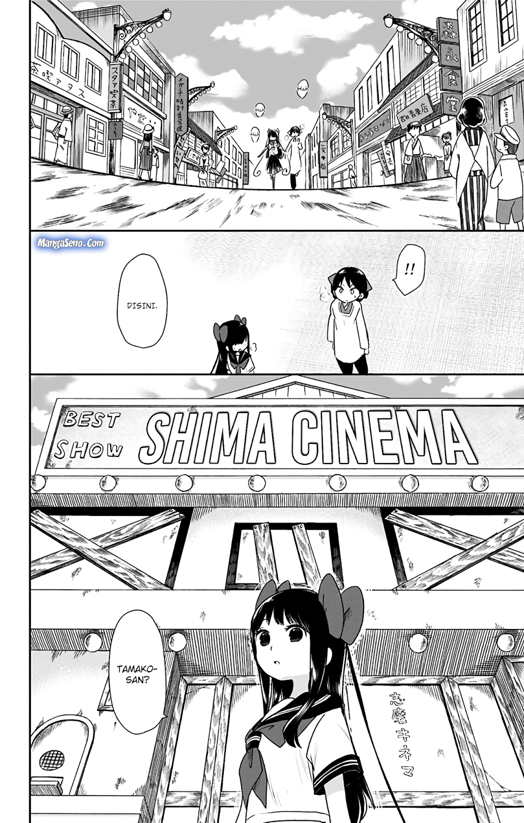 Shouwa Otome Otogibanashi Chapter 06 Gambar 16