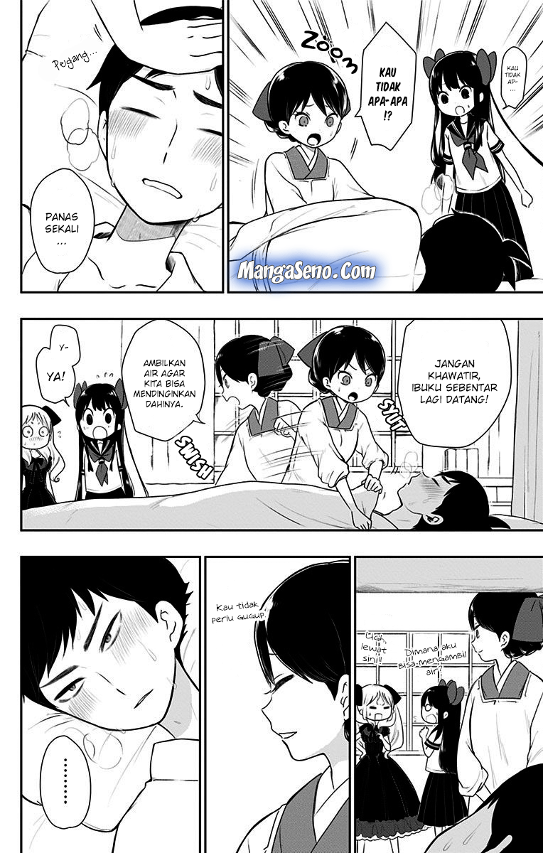 Shouwa Otome Otogibanashi Chapter 07 Gambar 2