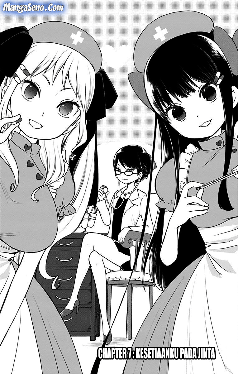 Shouwa Otome Otogibanashi Chapter 07 Gambar 3