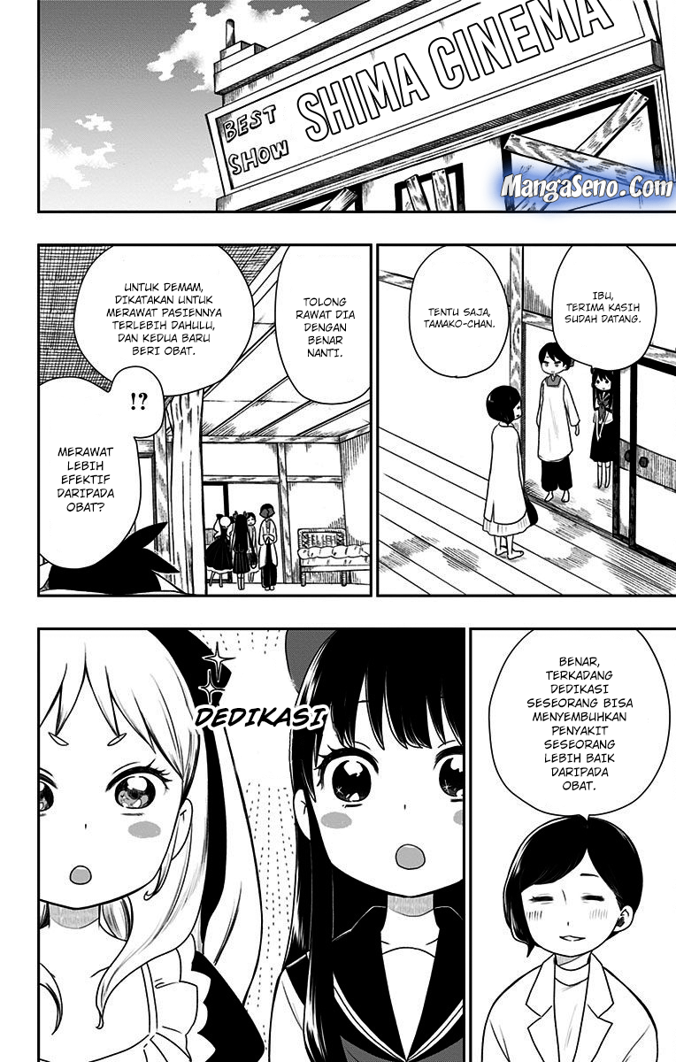 Shouwa Otome Otogibanashi Chapter 07 Gambar 4